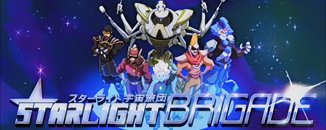 Image of the Starlight Brigade in the music video with the same name by Tupper Ware Remix Party. “Starlight Brigade” is just the song anybody could use to get them hyped up with an electric rock space adventure.