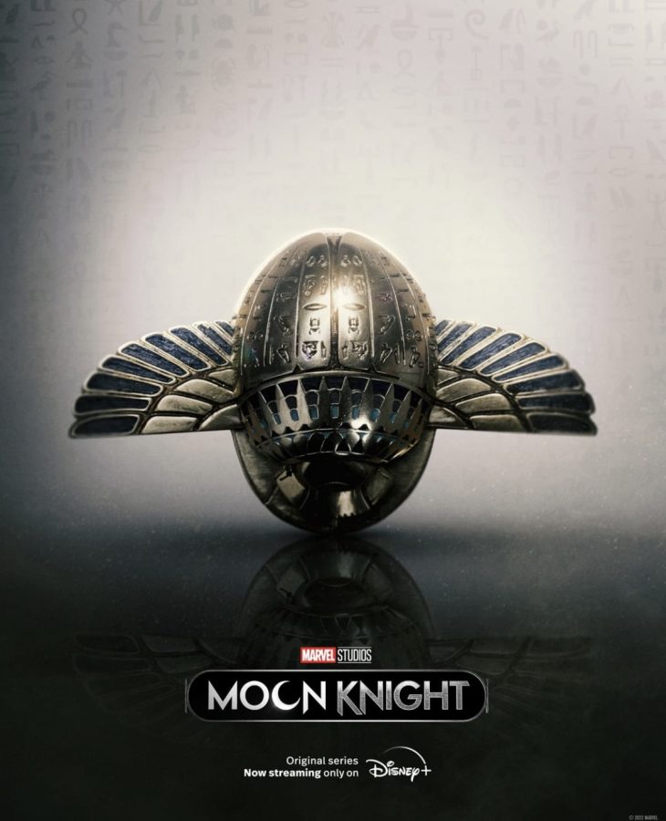 Marvel Studios’ poster for episode two featuring the golden scarab. The golden scarab was an underlying theme throughout the episode and was revealed to play a huge part in both Harrow’s and Khonshu’s overall plan involving the search for Ammit’s tomb.